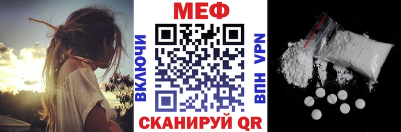 Наркота Новочебоксарск ГАШ  МЕФ 