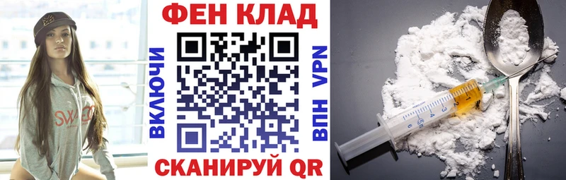 АМФ 98% Новочебоксарск