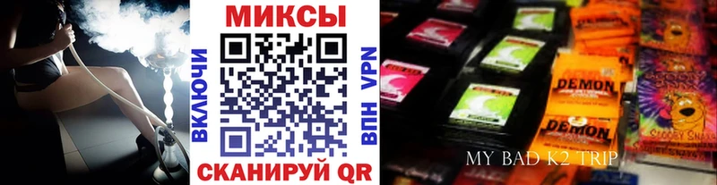 БУТИРАТ буратино  ссылка на мегу ТОР  Новочебоксарск 