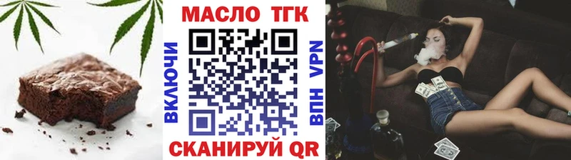 Canna-Cookies марихуана  как найти наркотики  Новочебоксарск 