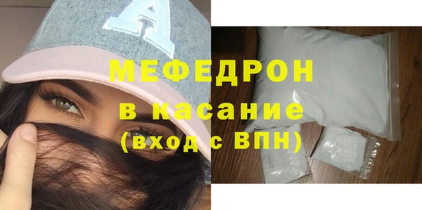 кокаин VHQ Зеленокумск