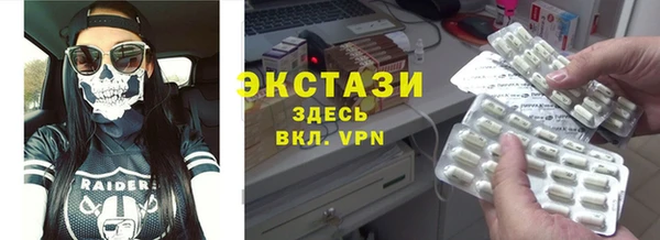 хмурый Зерноград