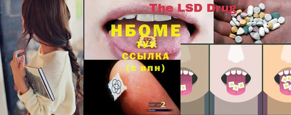 кокс Зеленодольск