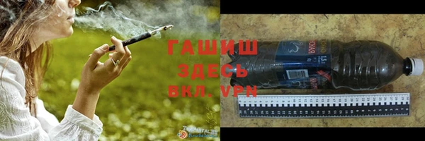 соль ск Иннополис