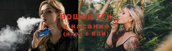 хмурый Зерноград