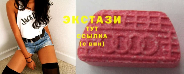 кокс Зеленодольск