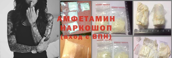 хмурый Зерноград