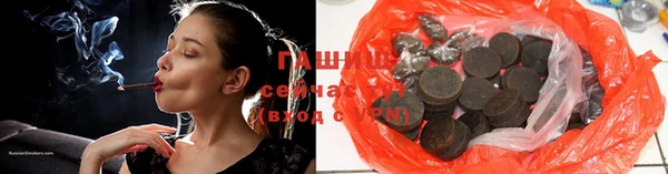 кокаин VHQ Зеленокумск