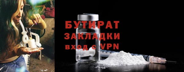 хмурый Зерноград