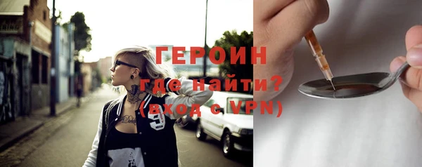 соль ск Иннополис