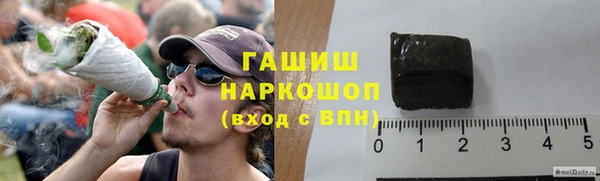 кокс Зеленодольск