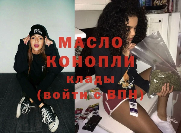 кокаин VHQ Зеленокумск