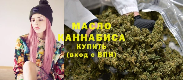 хмурый Зерноград