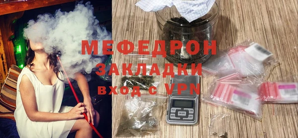 хмурый Зерноград
