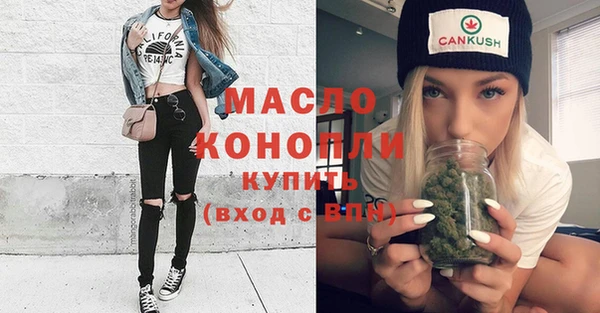COCAINE Инта