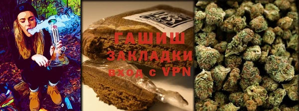 кокаин VHQ Зеленокумск