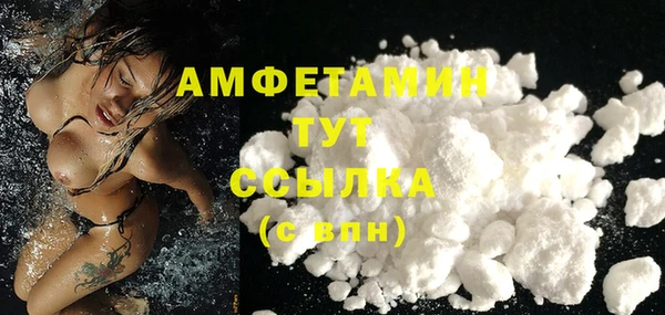 кокс Зеленодольск