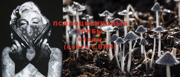кокаин VHQ Зеленокумск