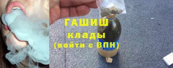 соль ск Иннополис