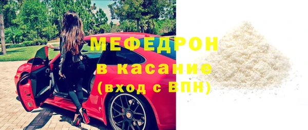 соль ск Иннополис