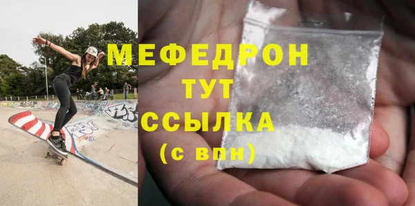 хмурый Зерноград