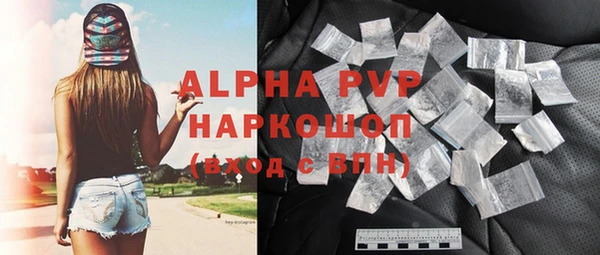хмурый Зерноград