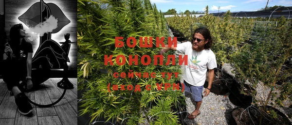 кокаин VHQ Зеленокумск