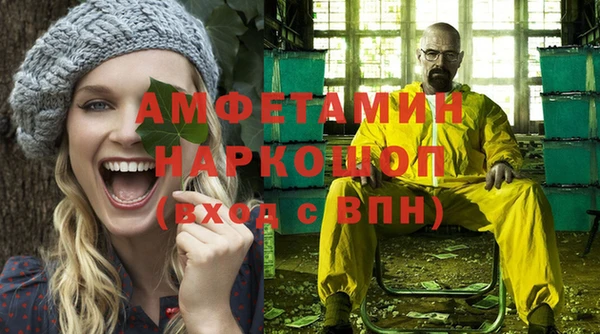 хмурый Зерноград