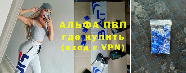 кокс Зеленодольск