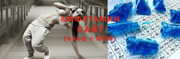 соль ск Иннополис
