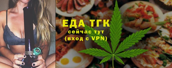 спиды Сясьстрой