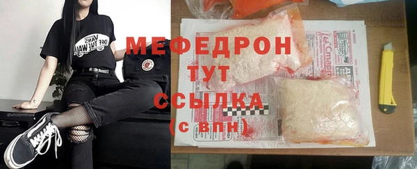 кокс Зеленодольск