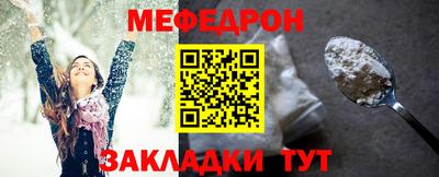 кокаин VHQ Балашиха