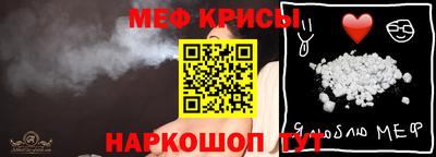 2c-b Кандалакша