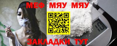 кокаин VHQ Балашиха