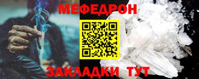 гашишное масло Камышлов