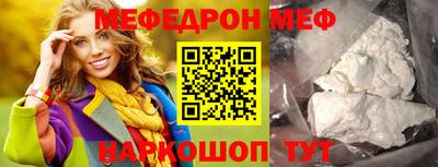 гидропоника Балаково