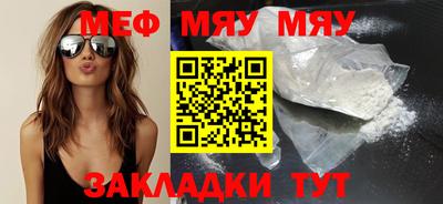 2c-b Кандалакша