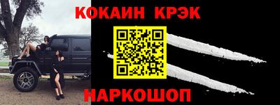 гашик Канаш