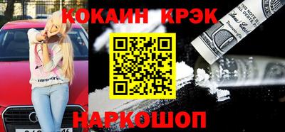 амф Балахна