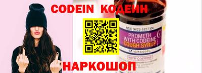 кокаин VHQ Балашиха