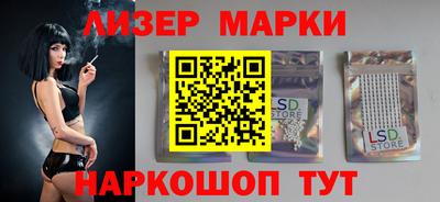 гашик Канаш