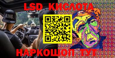 амф Балахна