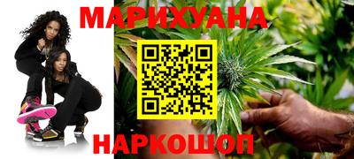 гашик Канаш