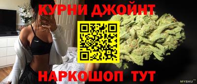 2c-b Кандалакша