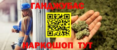 гидропоника Балаково