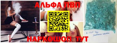 2c-b Кандалакша