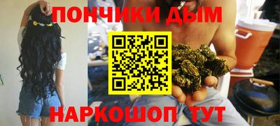 гашик Канаш