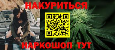 амф Балахна