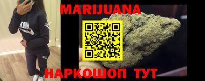 гашик Канаш